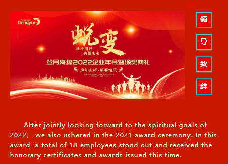 8821643100936625.jpg Imagem do WeChat_20220125164422.jpg