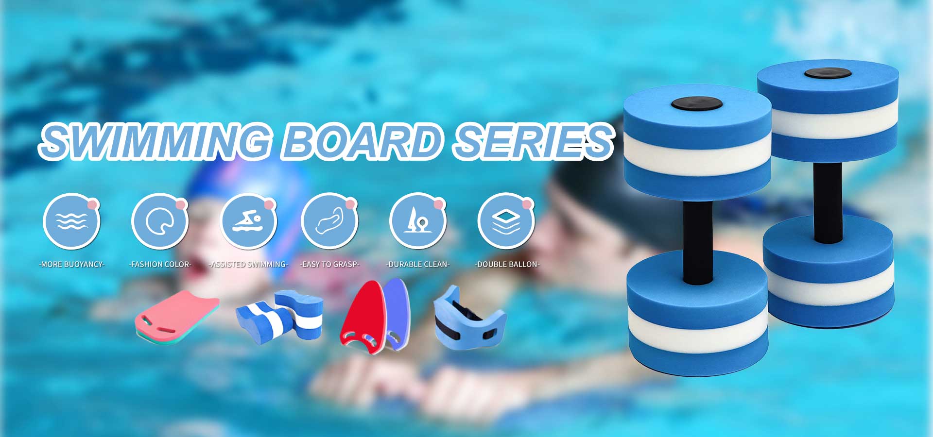 swimming series