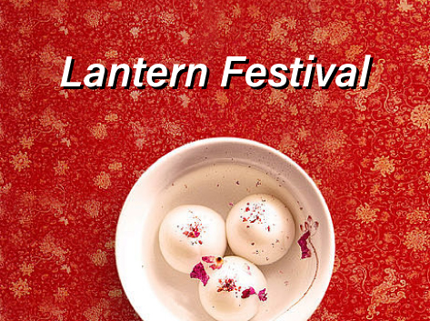 What is the meaning of Happy Lantern Festival?