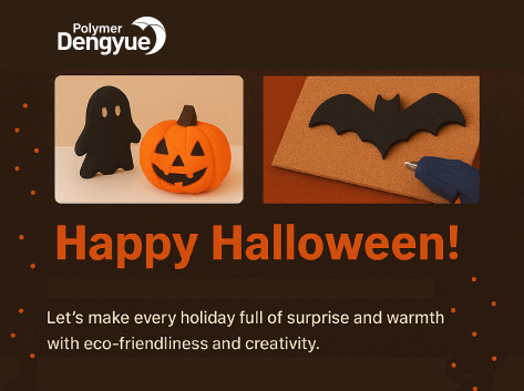 halloween.jpg
